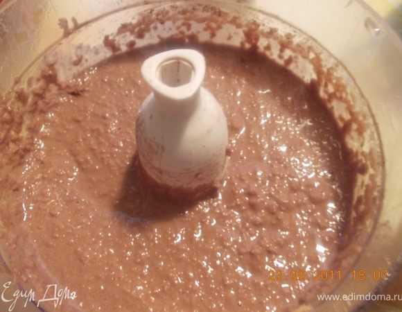 всё смешиваем