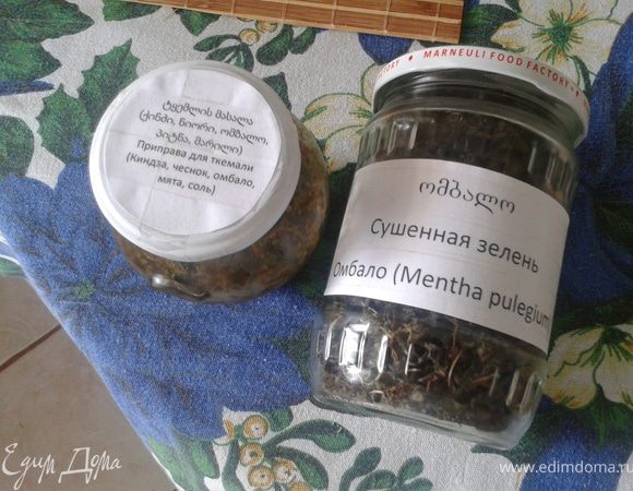 1. Баночки на вес золота :-)