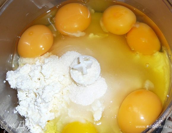 Вбить яйца.