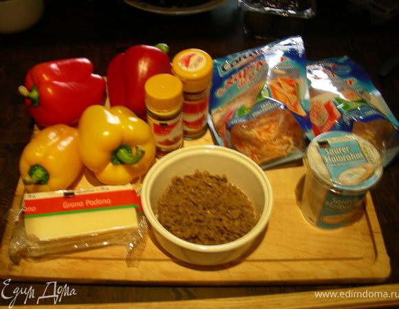 Ингредиенты: