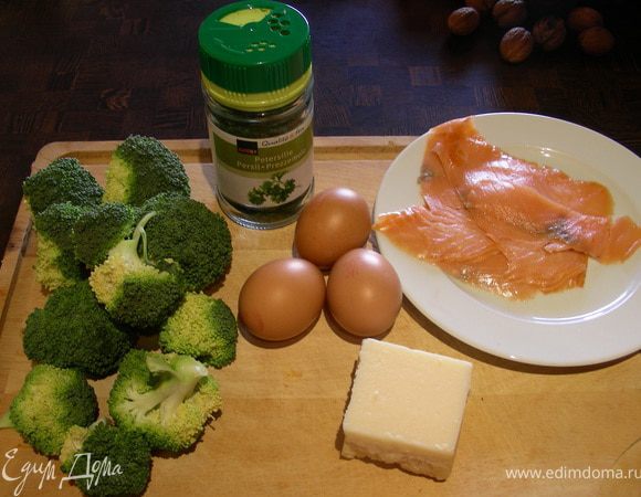 Ингредиенты: