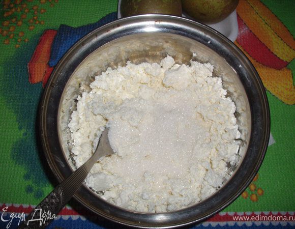 Тровог размять