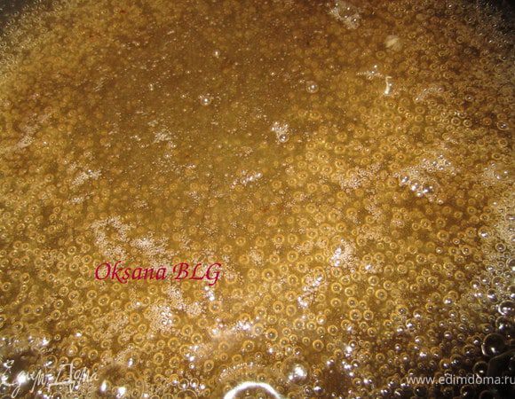 Сварить сироп.