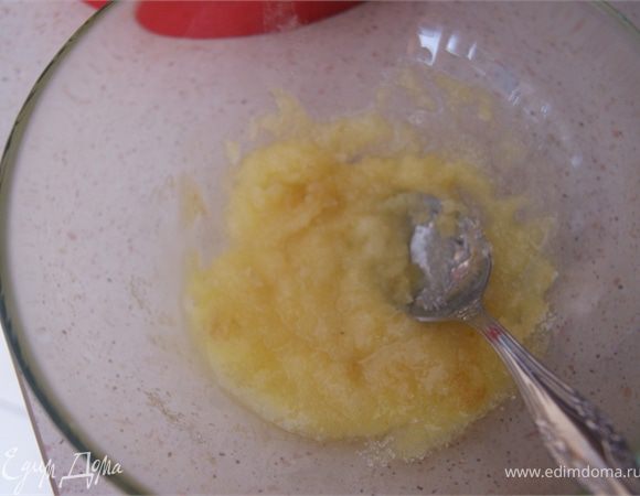 Смешали и начинаем растирать до