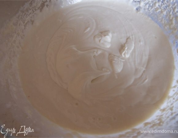 Размешиваем до однородного состояния. Оставляем на часок