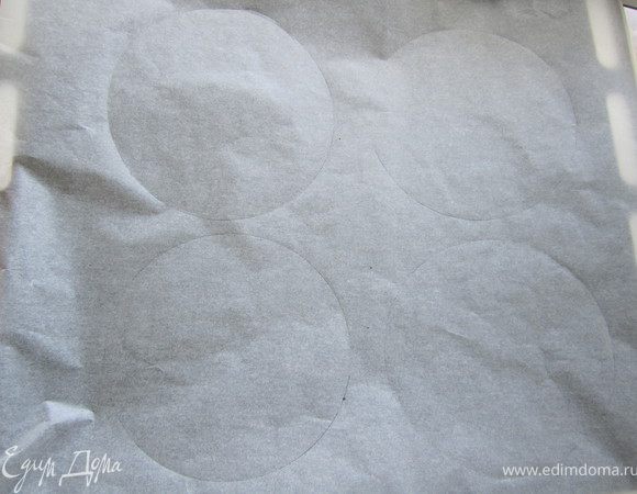 4. Рисуем нужного размера круги (меньше. чем будет форма для заливания. 