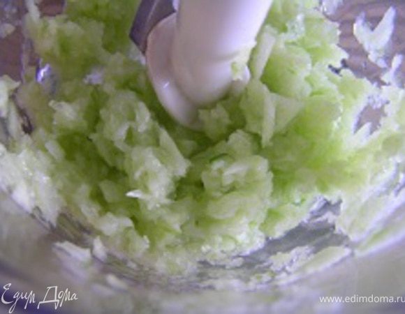 измельчить.