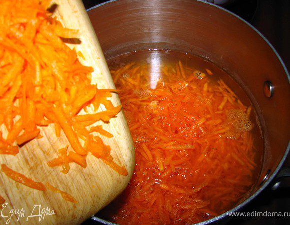 Тыкву опустить в воду.