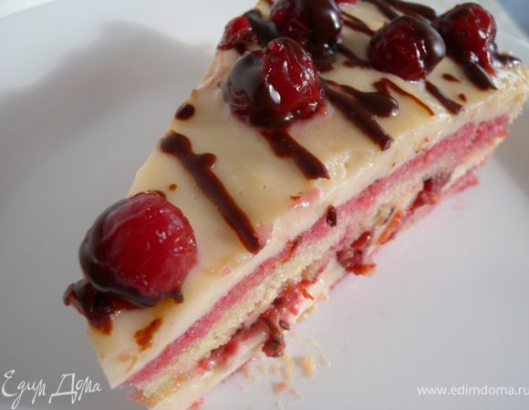 Приятного аппетита!