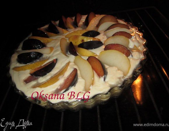 Поставить в духовку на 15-20 минут.