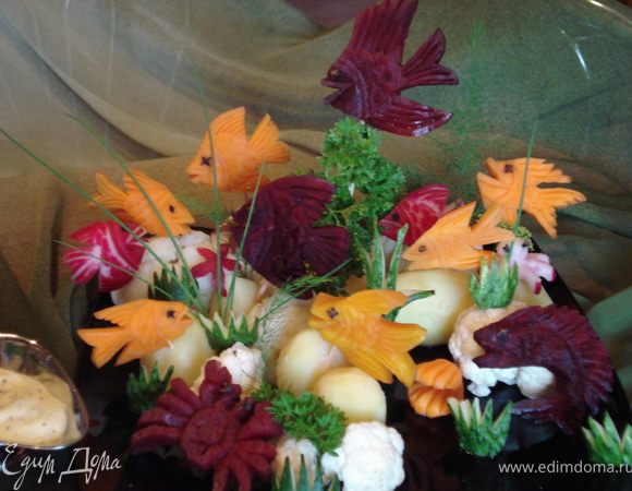 Приятного аппетита