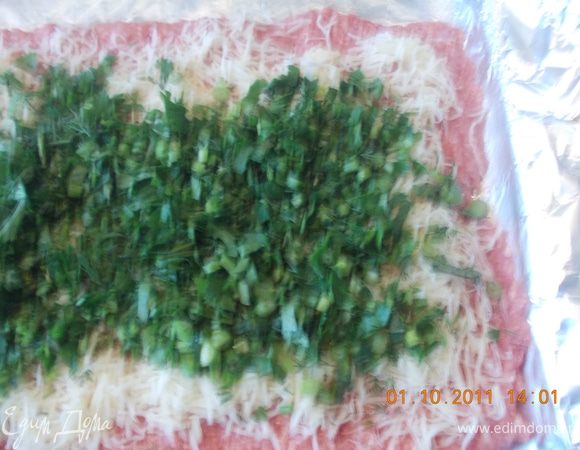 потом зеленью