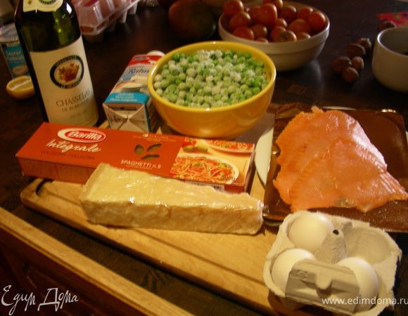 Нам понадобятся: