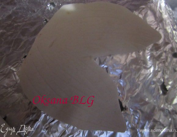 Вырезать еще одну часть хвоста( не знаю как правильно ее назвать)))))