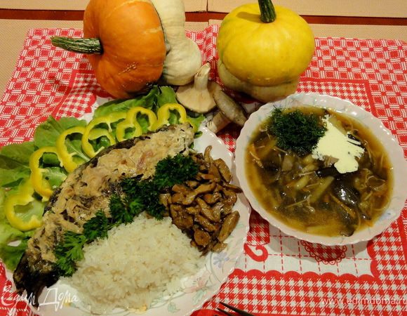 Ну вот все готово!
Суп подайте со сметаной и зеленью.
Рыбу можно украсить, овощами и зеленью. Всем хорошо настроения!