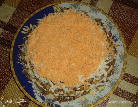 Готовый салат ставим на 2-3 часа в холодильник,пусть пропитается!Вот собственно и всё!Приятного аппетита!