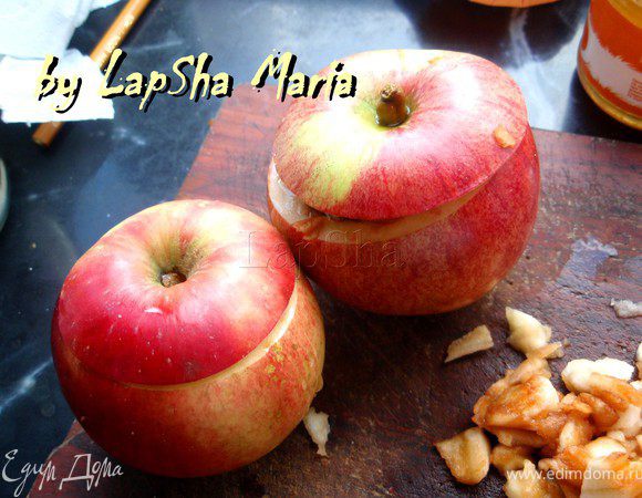 Накрываем шляпкой.