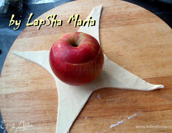 Должна получиться вот такая звезда. Можно варьировать количество желаемого теста. Если хотите побольше, то можно оставить больше теста.