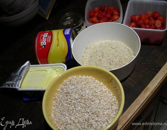 Нам понадобятся: