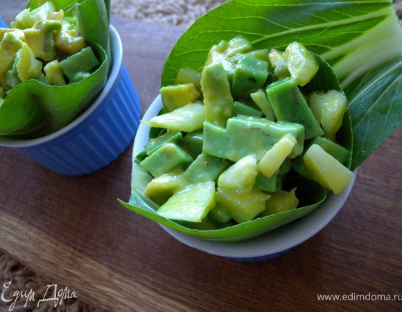 Приятного аппетита!