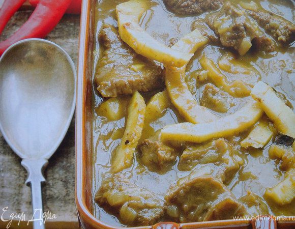 9. А вот так блюдо выглядит в книге :-). Приятного аппетита!