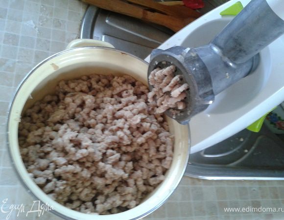 2. Перекрутить через мясорубку