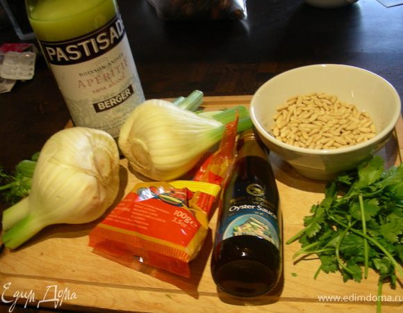 Нам понадобятся.