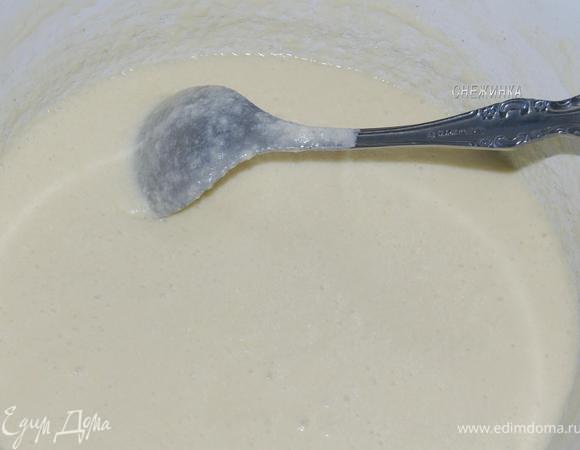 Добавить сметанную смесь, перемешать.