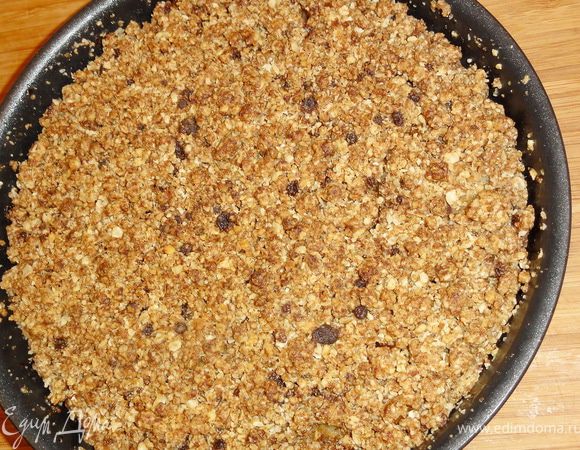 Ваш десерт будет готов через 30 минут, когда крошка подрумянится.