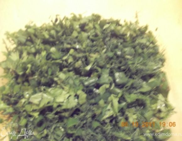 зелень порубить