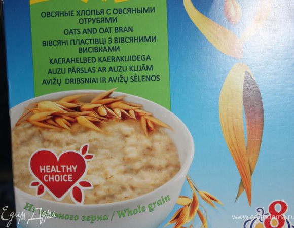 P.S. Овсяные хлопья с овсяными отрубями NORDIC