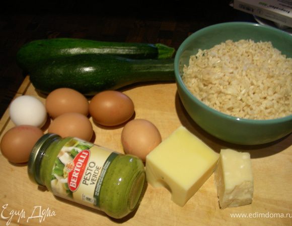 Ингредиенты: