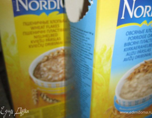 Вот  наши любимые хлопья) Которые мы не только как кашку кушаем) но еще и в маффинчики добавляем)