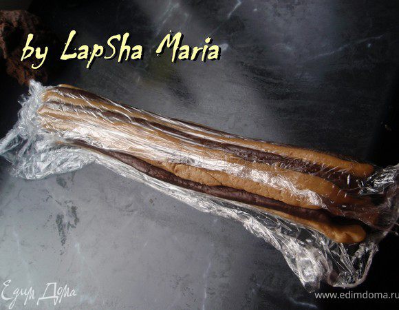 Скатать с помощью пленки в рулет. 