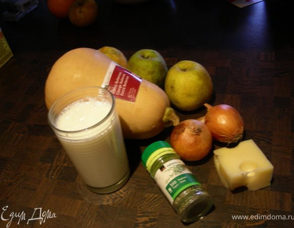 Нам понадобятся: