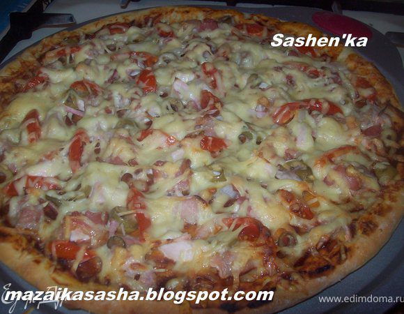 прошу к столу.)