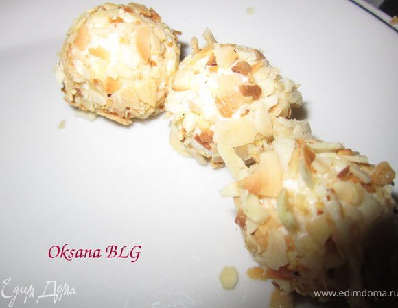 Поставить в холодильник.