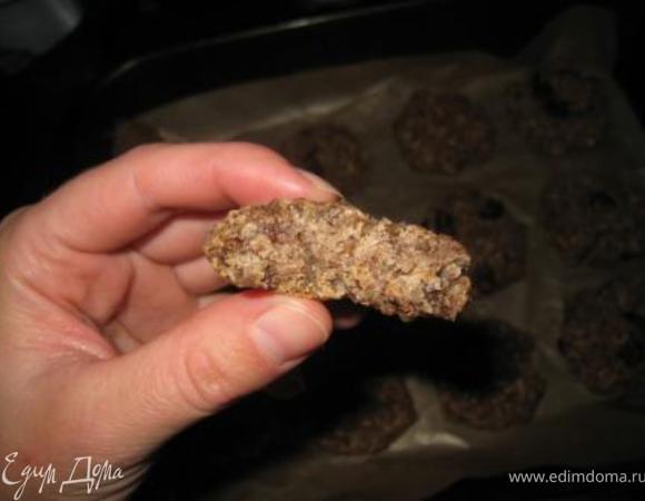 Разлом. Приятного аппетита!