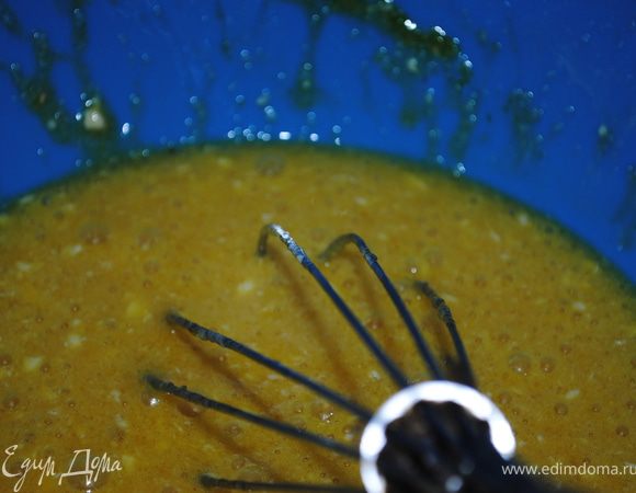 Масло растопить, 