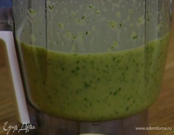 Оставшийся овощной соус взбить в блендере.