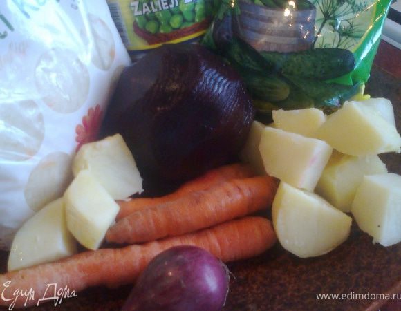 Овощи можно отварить заранее. Всё имеется у каждой хозяйки.