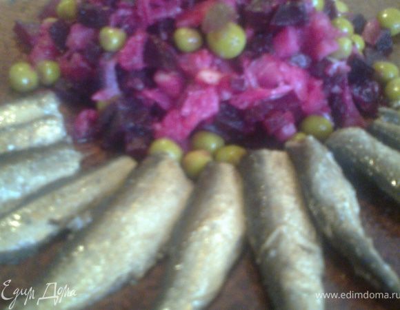 ...или порционно.