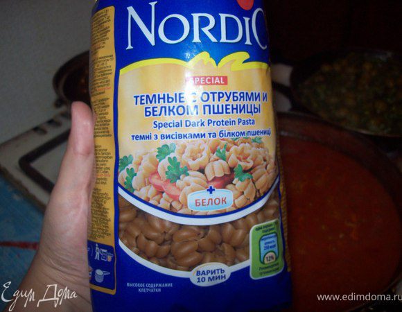 варим пасту