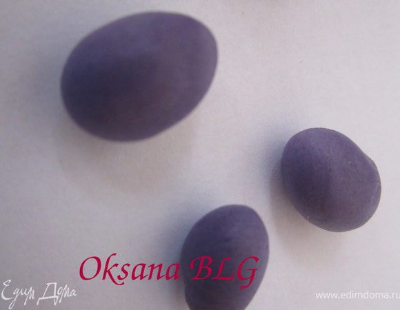 Сделать небольшие шарики.