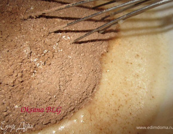 Добавить сухую смесь.