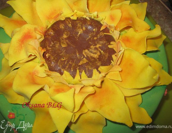 И серединку подсолнуха.