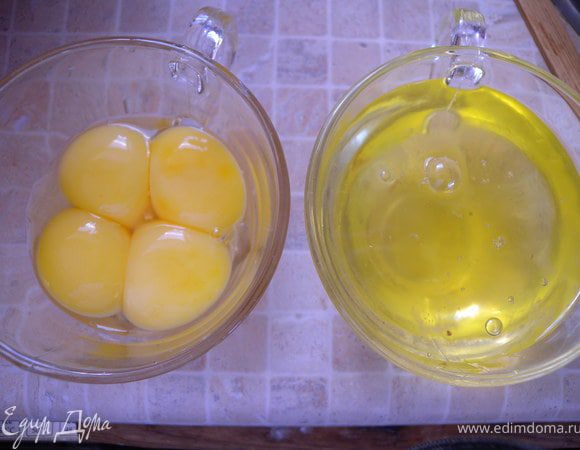 4. Разделить желтки и белки