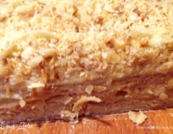 Приятного аппетита!