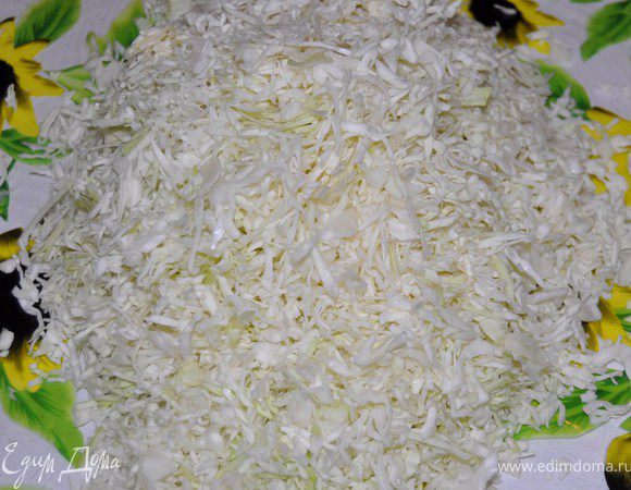 Нашинковать  капусту.