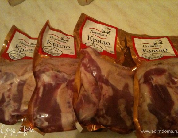 Утиные крылышки помыть и обсушить.